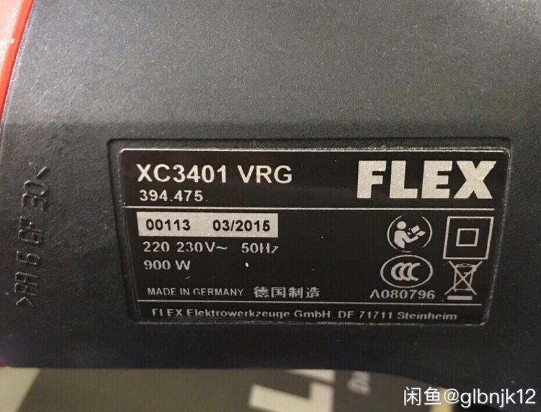 WeChat Image_20180606131841.jpg