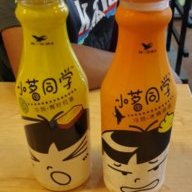 百年灵超级海洋