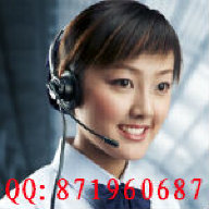 义乌百思特百货