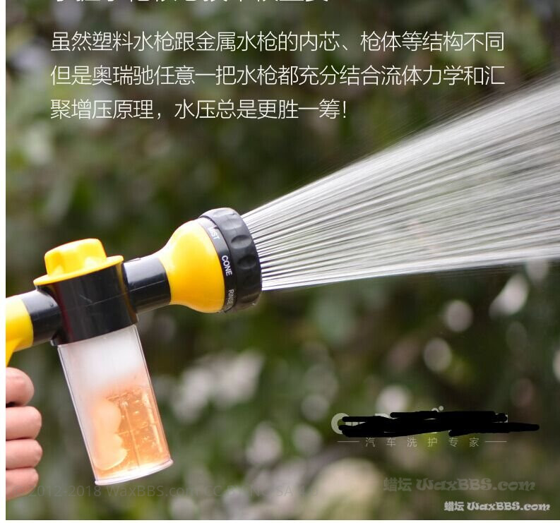 QQ图片20160905090609