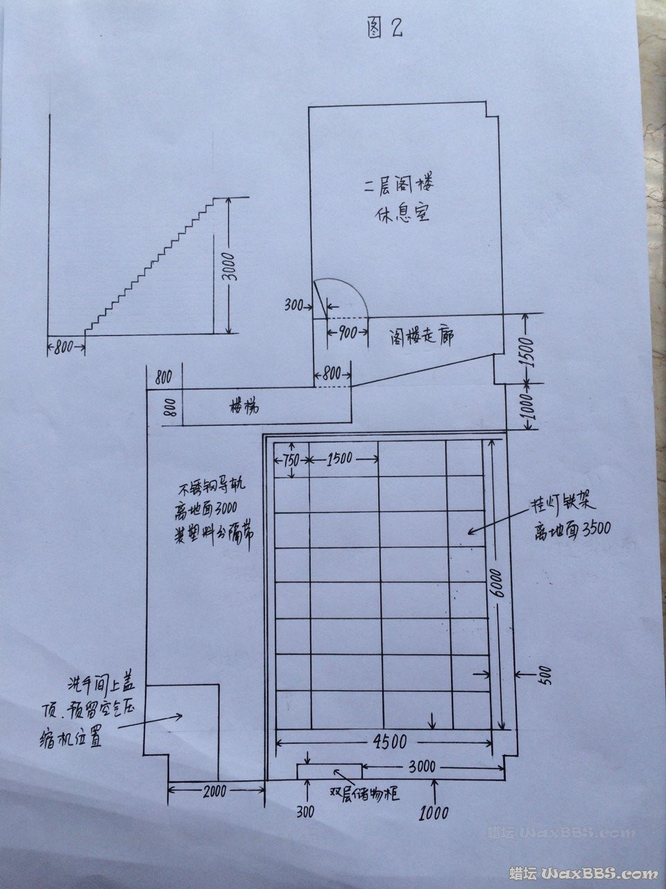 2016-05-22 143313.jpg