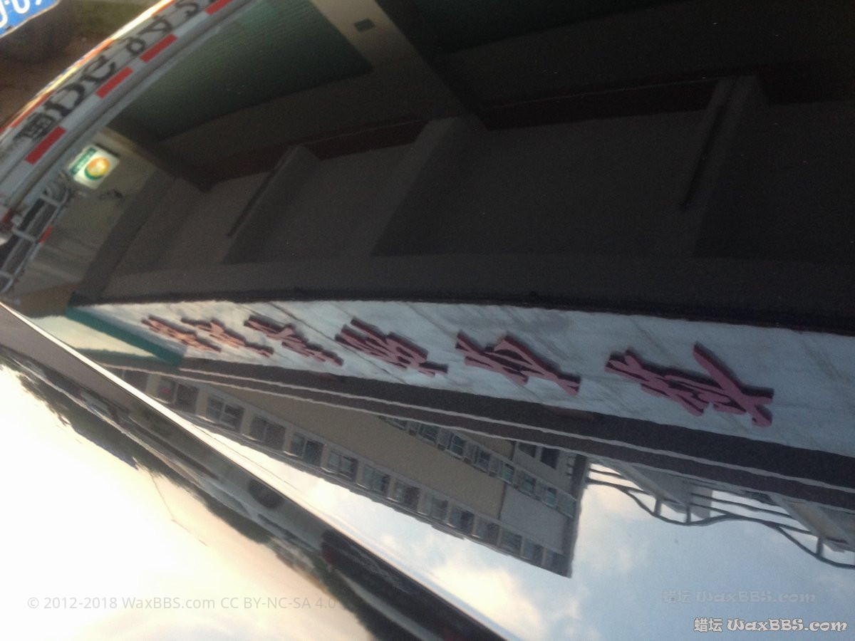 2016-08-30 180955.jpg