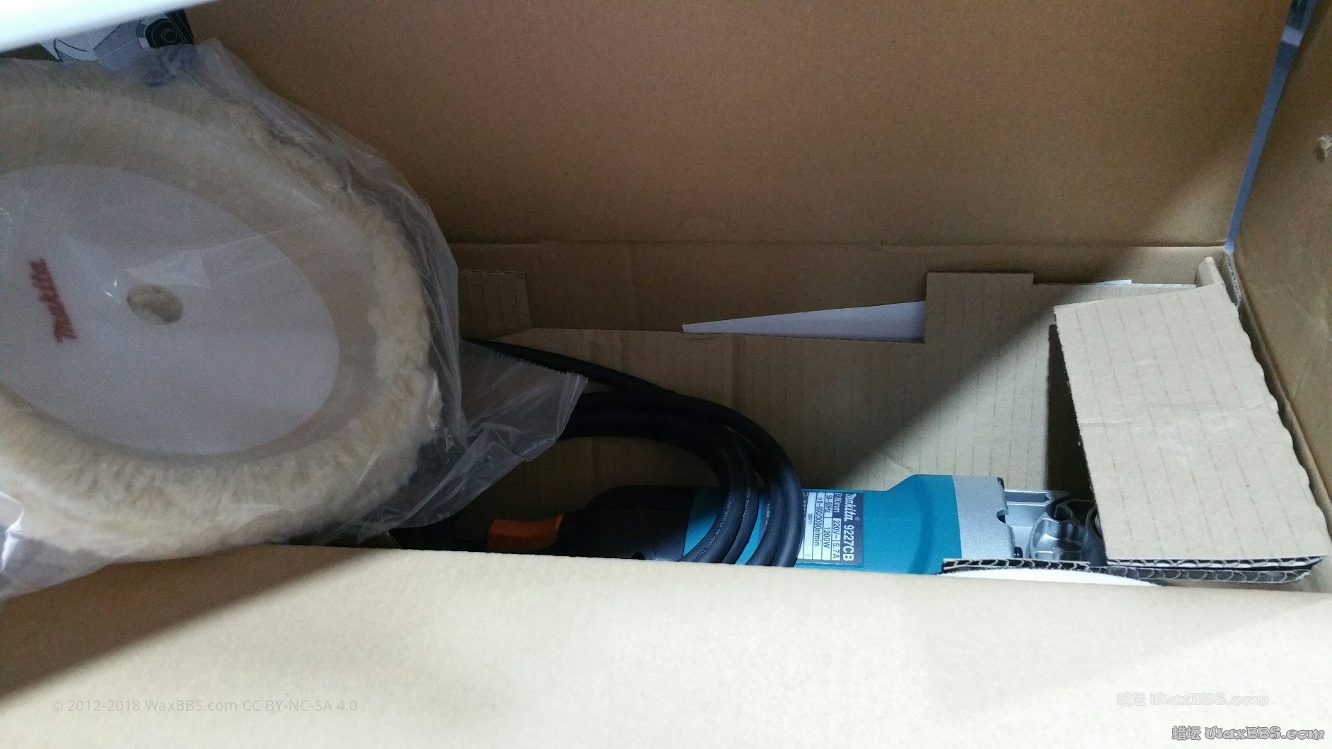 2017-07-27 18.18.11.jpg