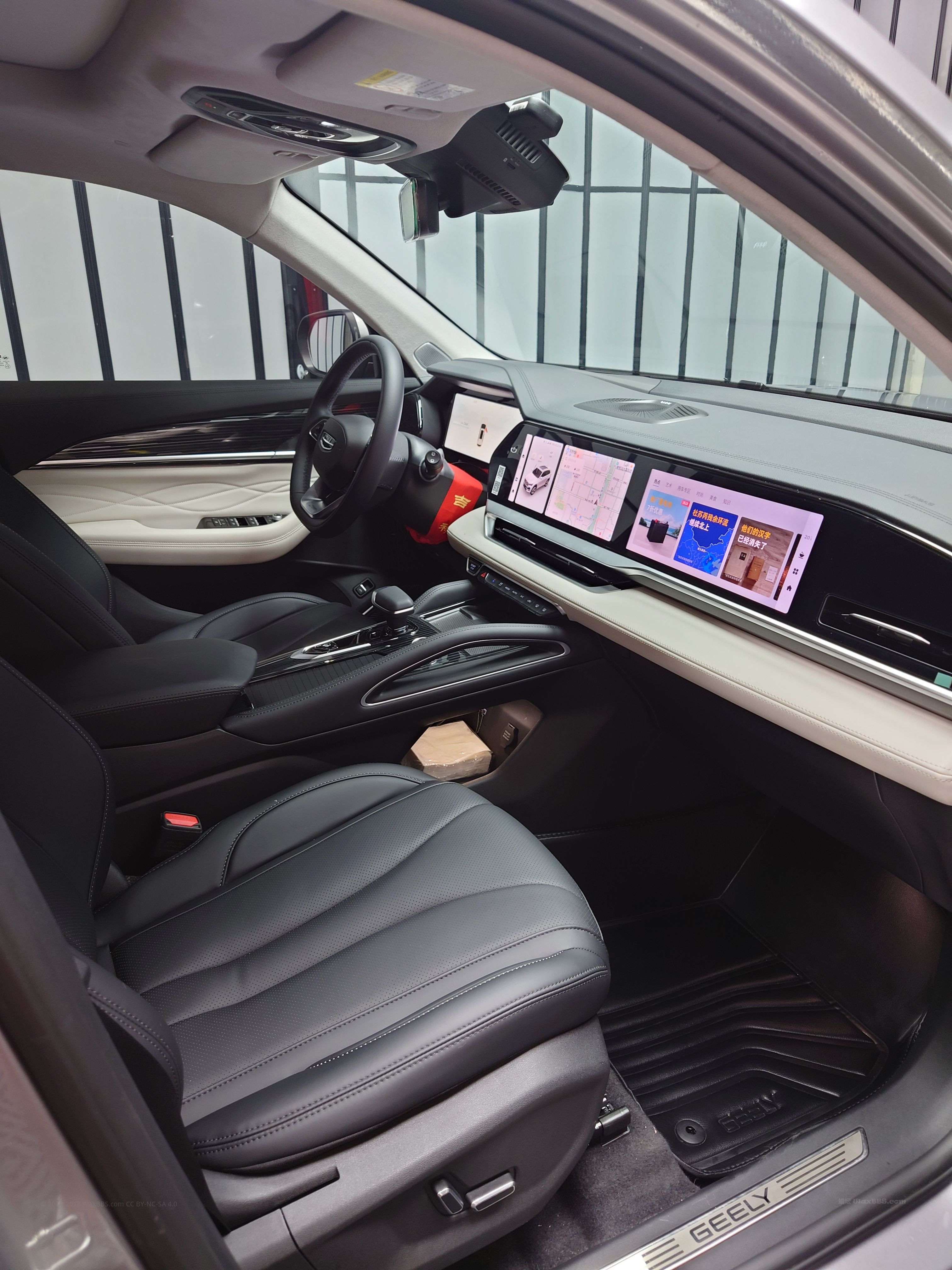 2023.8.2 星越LDSC_8592.JPG