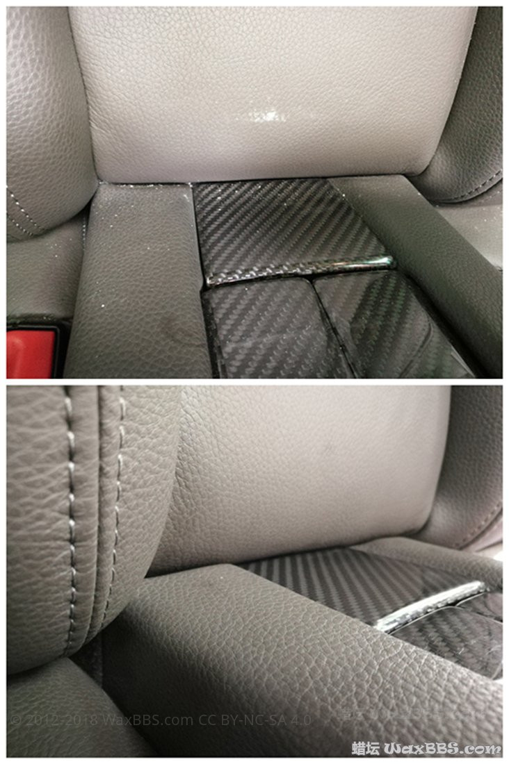 皮革对比3.jpg
