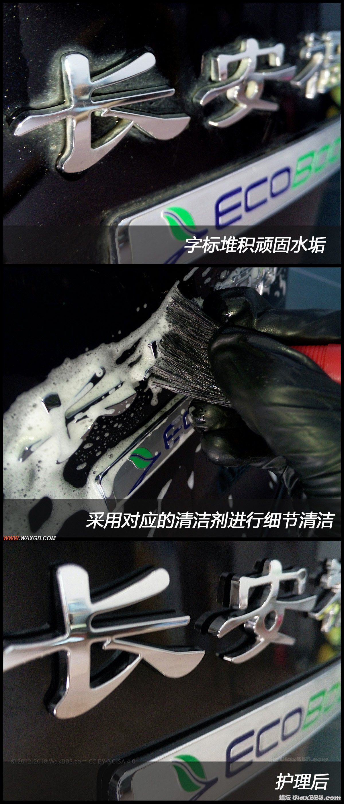 4-3 横-三联图.jpg