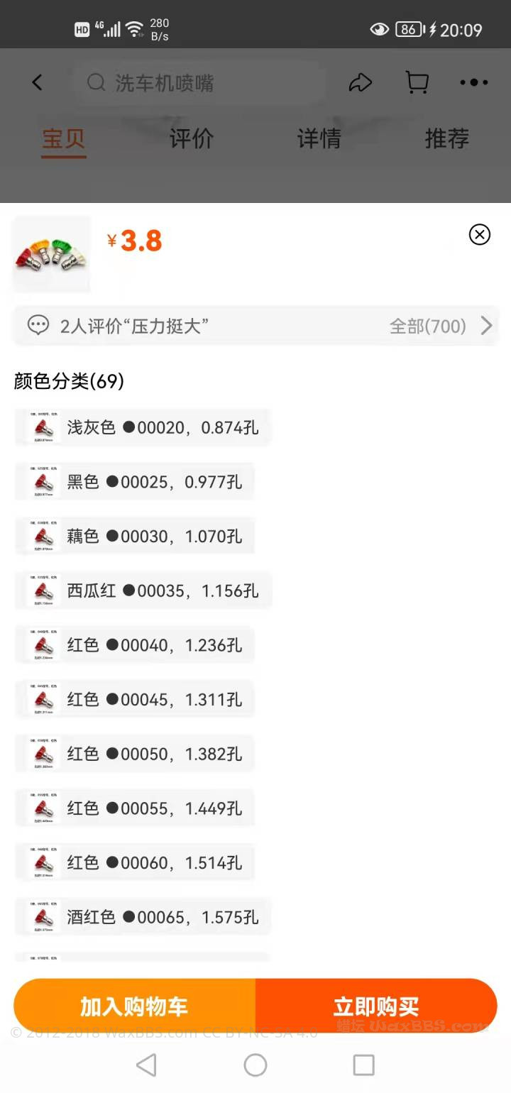 微信图片_20211027201115 (1).jpg