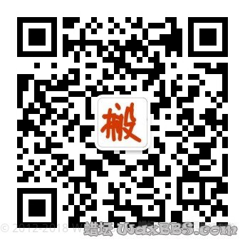 qrcode_for_gh_b0da7f4e87cd_344.jpg