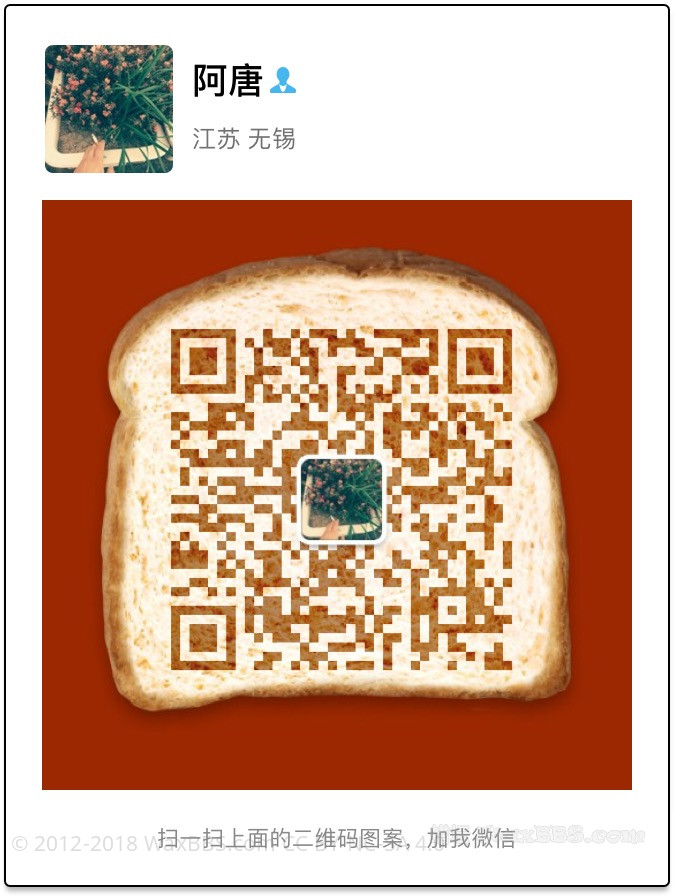 webwxgetmsgimg (1).jpg