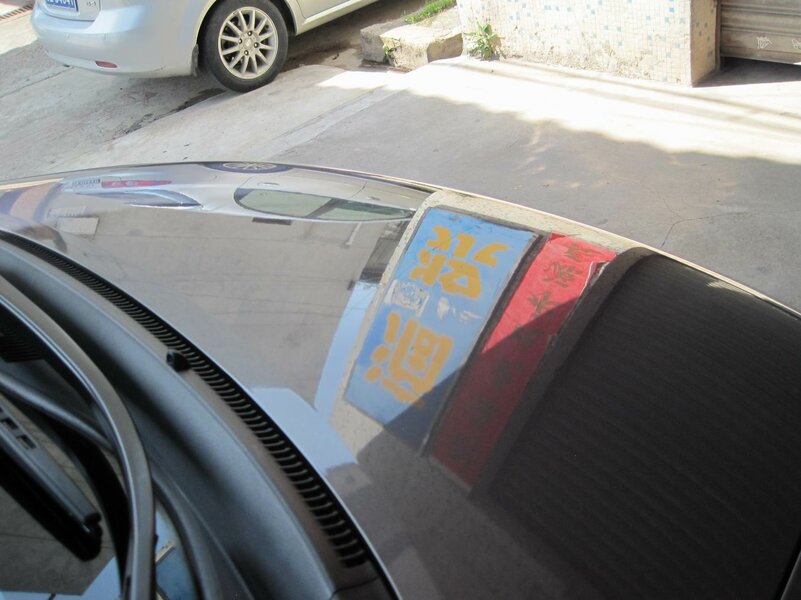 调整大小 IMG_0445.JPG