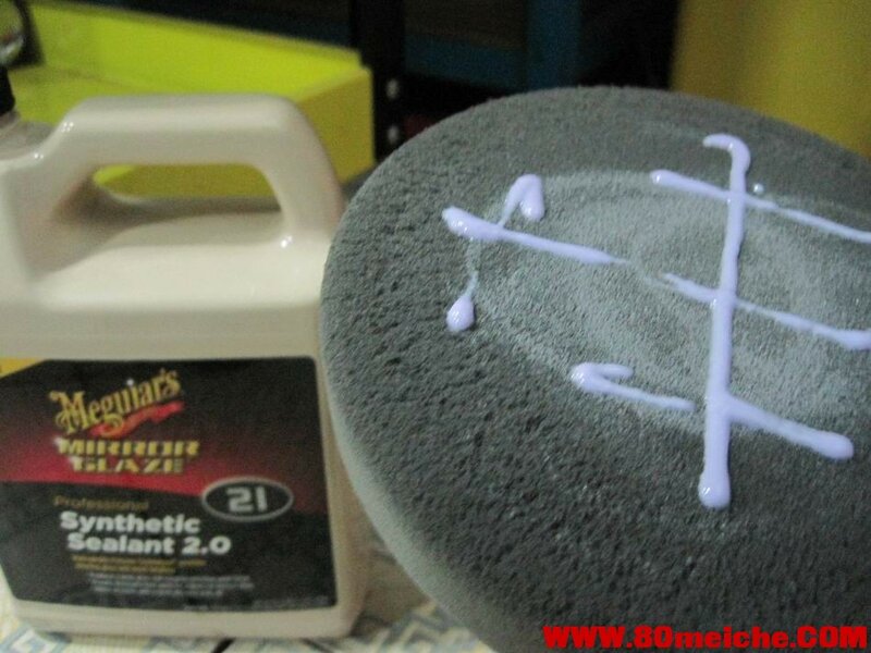 调整大小 IMG_3497.JPG