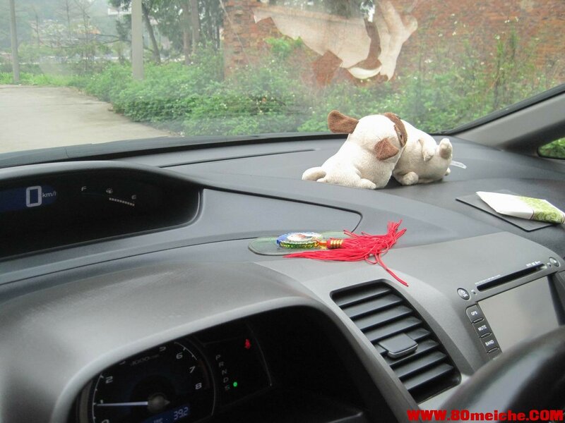 调整大小 IMG_4466.JPG