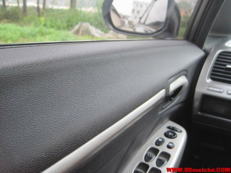 调整大小 IMG_4467.JPG