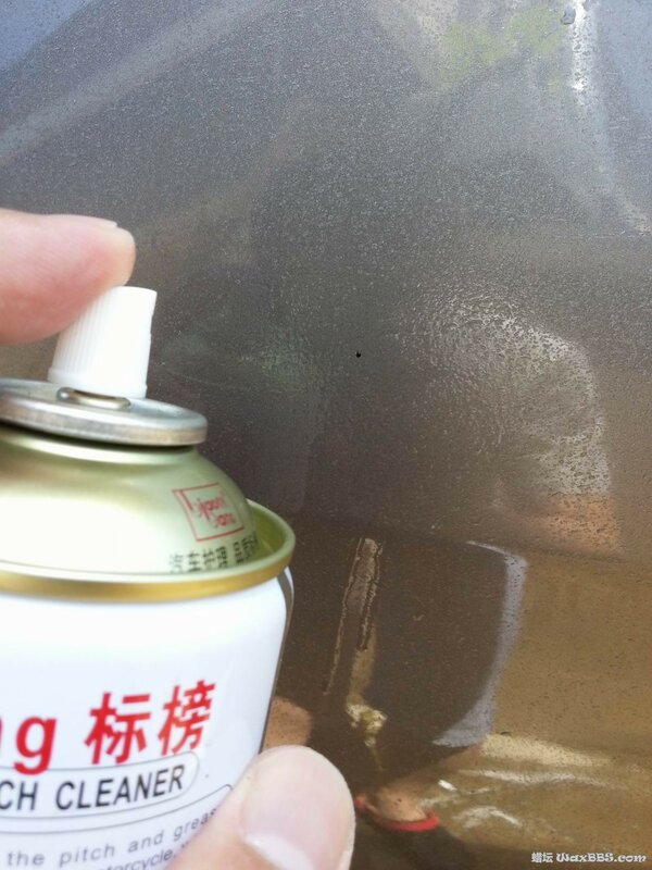 调整大小 20140705_123207.jpg