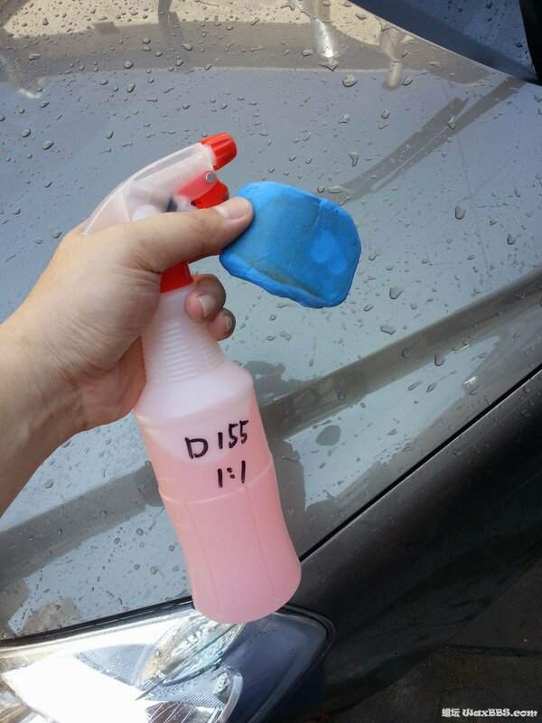 调整大小 20140705_131745.jpg