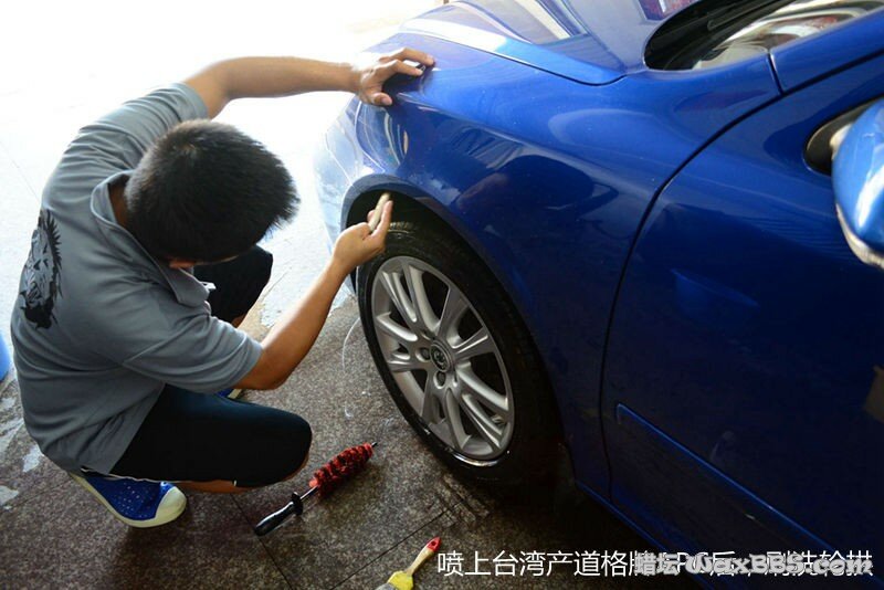 9刷洗轮拱轮胎.JPG