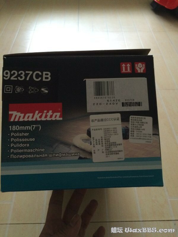 2015-02-15 163818.jpg