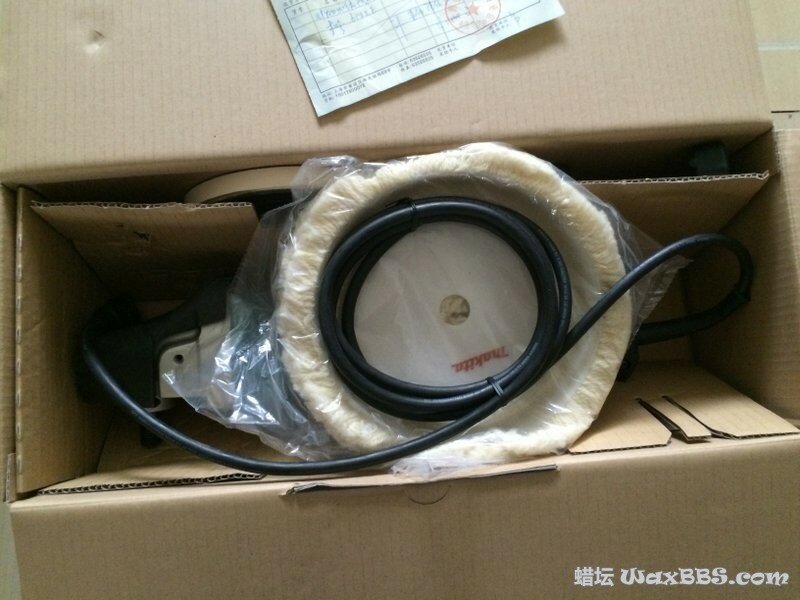 2015-02-15 163843.jpg