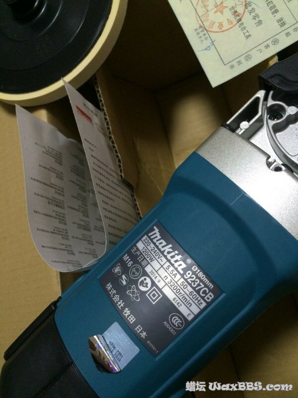 2015-02-15 171758.jpg