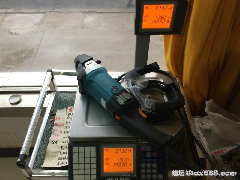 2015-02-15 172251.jpg