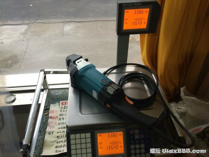 2015-02-15 172342.jpg